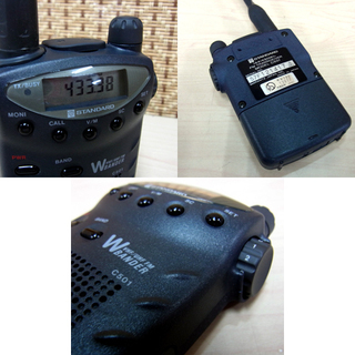 南12条店 日本マランツ トランシーバー STANDARD Wbander ダブルバンド