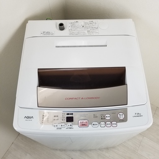中古 高年式 7.0kg 簡易乾燥機能付き 全自動洗濯機 ハイアール アクア AQW-P70E 2015年製造 6ヶ月保証付き