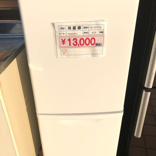 168 冷蔵庫　2015年製　パナソニック