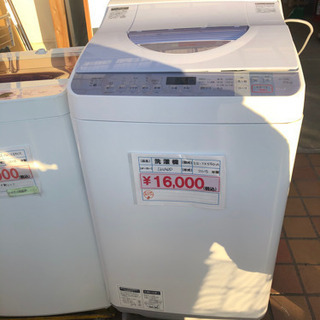 176　洗濯機　シャープ　2015年製