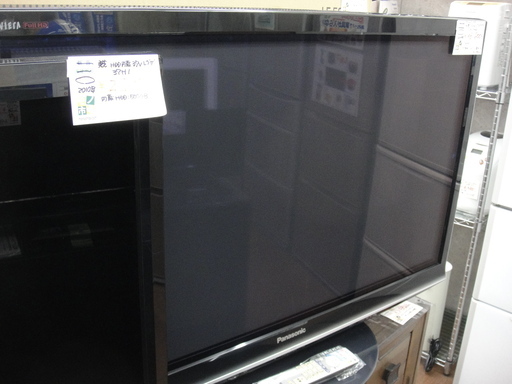 パナソニック　ビエラ　42型ハイビジョンプラズマテレビ　TH-P42G1　2009年製【モノ市場安城店】125