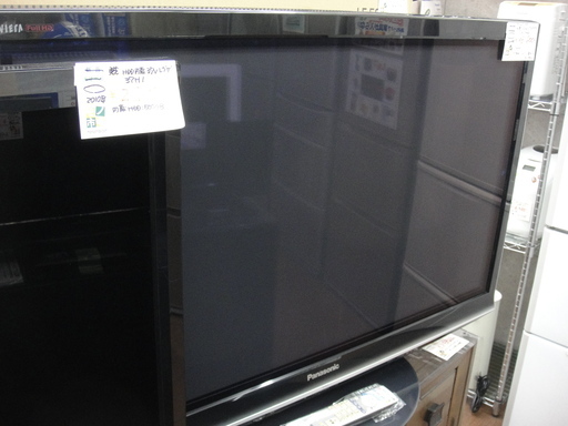 パナソニック ビエラ 42型ハイビジョンプラズマテレビ TH-P42G1 2009年