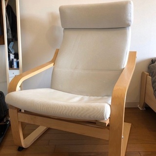 IKEA POANG イケア ポエング　ソファ　椅子