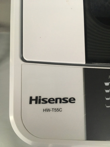 ハイセンス　5.5㎏　全自動洗濯機　HW-T55C 2018年製　配送設置無料
