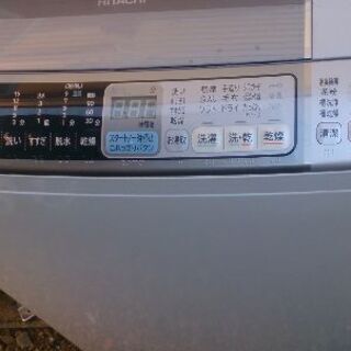 ■商談中です。■日立 洗濯8.0kg/乾燥4.5kg洗濯乾燥機 ...