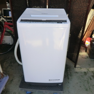 出品3/24まで【2020年製】日立 BW-V70EE7形 7kg 洗濯機 【SALE／10%OFF