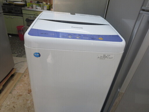 Panasonic　NA-ｆ45B2B 洗濯機4.5キロ　2010年製 夜8時半まで営業中！