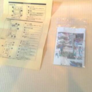 全国送料無料　パチスロ　マクロス　フロンティア　スロット　実機