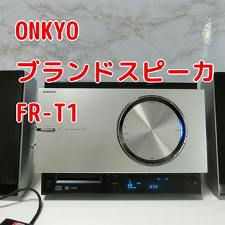 ONKYO　スピーカー　プレーヤー　セット　CD読込みしない　F...