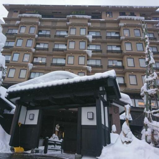 越後湯沢温泉 湯けむりの宿 雪の花 5000円割引券 6 30泊まで さとし ふじみ野の宿泊券 旅行券の中古あげます 譲ります ジモティーで不用品の処分