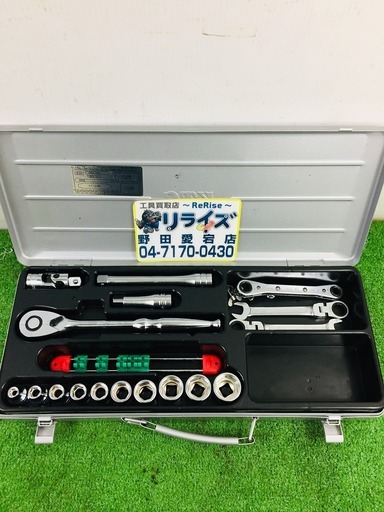 KTC TB410 レンチセット【リライズ野田愛宕店】【店頭取引限定】【中古品】1点限り早い者勝ち！