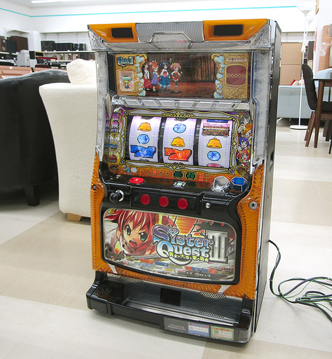 絶品】 やじきた道中記乙 コイン不要機付き スロット台 - パチンコ