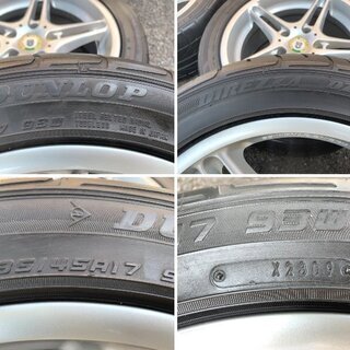 レーシングダイナ　１７インチ　ＢＭＷ５シリーズ　Ｅ３９、Ｅ６０