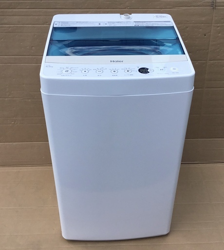 ＜美品＞ハイアール・全自動洗濯機・4.5kg・JW–C45