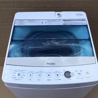 ＜美品＞ハイアール・全自動洗濯機・4.5kg・JW–C45