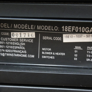 暖炉型ヒーター 18EF010GAA 2010年製【モノ市場安城店】125