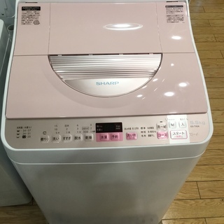 安心6ヶ月保証付】SHARP 洗濯機 ES-TX5A 5.5kg 2017年製 【トレファク