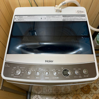 ハイアール 5.5kg 全自動洗濯機 Haier JW-C55A