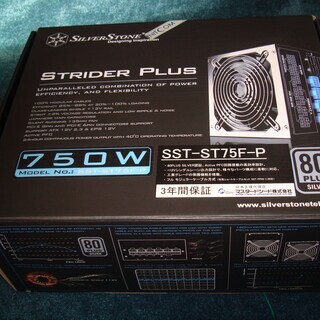 SilverStone 750W 電源　（中古）