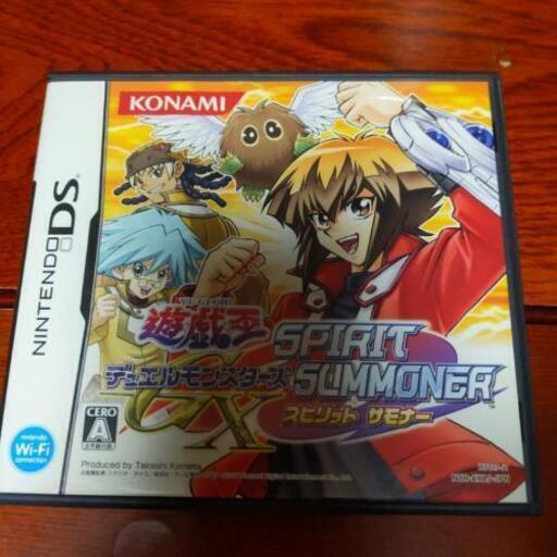 最終お値下げしました Dsソフト遊戯王デュエルモンスターズスピリットサモナー S Mama 朝倉街道のポータブルゲーム ニンテンドーds 3ds の中古あげます 譲ります ジモティーで不用品の処分 最終お値下げしました Dsソフト遊戯王デュエルモンスターズスピリットサモナー S Mama 朝倉街道のポータブルゲーム ニンテンドーds 3ds の中古あげます 譲ります ジモティーで不用品の処分