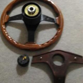 ハンドル　ナルディ　ウッド調　NARDI
