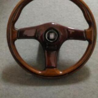 ハンドル　ナルディ　ウッド調　NARDI