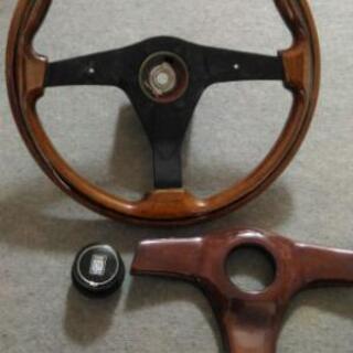 ハンドル　ナルディ　ウッド調　NARDI