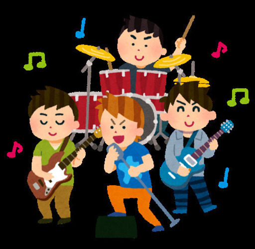 三重県バンドセッションサークルメンバー募集 検索用 バンドメンバー ギター ベース ドラム ボーカル にっしー 鈴鹿のバンドメンバーのメンバー募集 無料掲載の掲示板 ジモティー