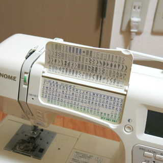 美品 ジャノメ コンピューターミシン S7800 説明書 付属品完品 もちろん実働です。-STLN BMX