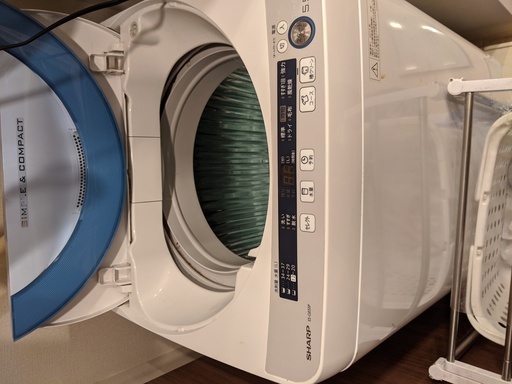 【5.5Kg】穴なし洗濯機 節水タイプ