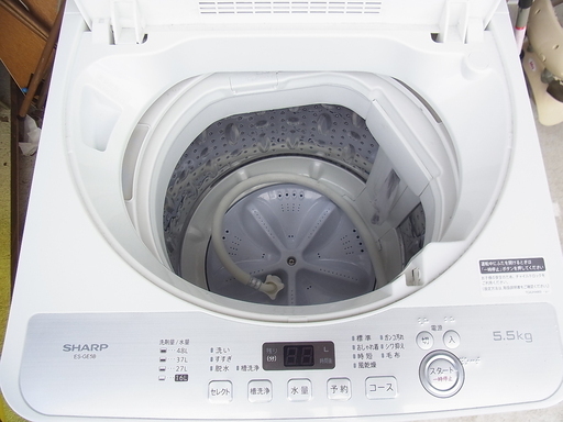 2018年製 シャープ 5.5k 全自動洗濯機 美品 - 洗濯機 2018年製 シャープ 5.5k 全自動洗濯機 美品 - 洗濯機