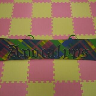 未使用品 スノーボード 初心者用 フルセット