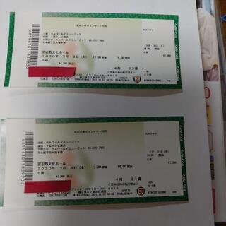 石川さゆりコンサートチケット２枚