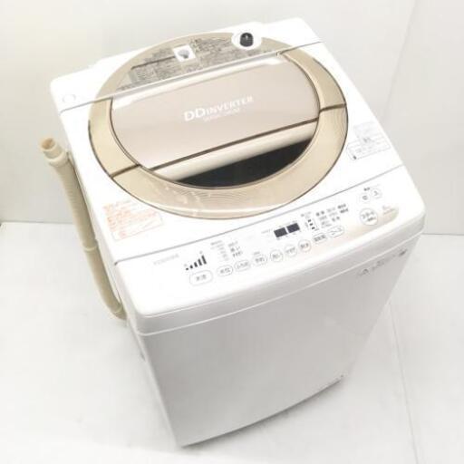 中古 8.0kg 全自動洗濯機 送風乾燥機能 東芝 DDインバーター マジックドラム AW-8D2M 2014年製 6ヶ月保証付き