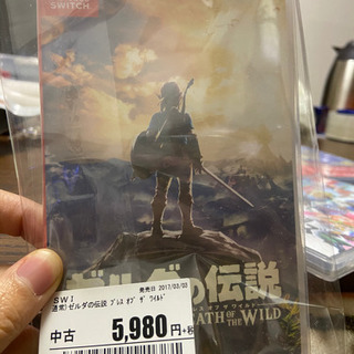 【美品】 任天堂 Nintendo SWITCH ゼルダの伝説 ...