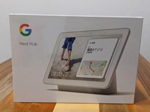 新品未使用】Google Nest Hub ディスプレイ付スマートスピーカー | www