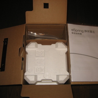 一度も使用して無い新品のアムウェイの浄水器 一度も使用して無い新品のアムウェイの浄水器 【公式通販】