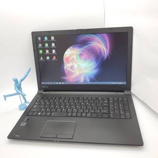 東芝　ダイナブック R35 Core i3 5005U 8GB SSD128 東芝 ダイナブック R35 Core i3 5005U 8GB SSD128 中古】SSD搭載