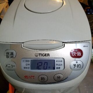 タイガー 炊きたて JBH-A100 1L 炊飯器
