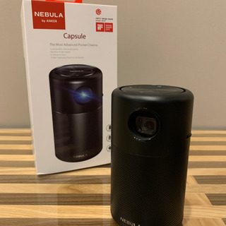 Anker Nebula Capsule プロジェクター