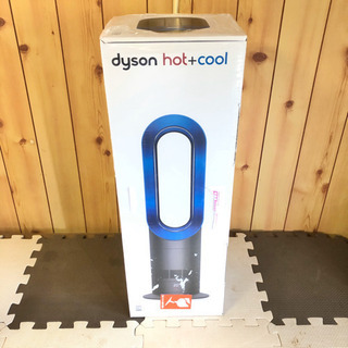 新品】dyson hot+cool AM09 新品 未開封 【公式通販】