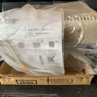三菱 有圧換気扇