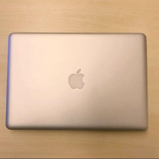 Mac macbook pro