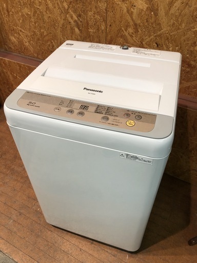 【管理KRS152】Panasonic 2015年 NA-F50B9 5.0kg 洗濯機