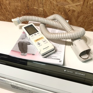 ma☆様✩.*˚【管理KR121】Panasonic 2013年 5.6kw 18畳用
