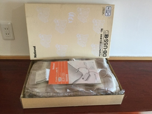 予約が入りました‼️値下げ❣️デジタルIC敷き毛布 ❗️パナソニック ❗️新品未使用