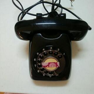 アンティーク　黒電話