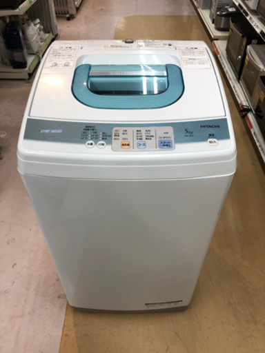 新生活応援！安心の6ヶ月保証付！HITACHI 全自動洗濯機【トレファク