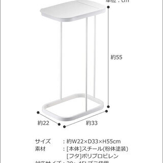 分別ゴミ袋ホルダー ルーチェ ゴミ箱 ダストボックス ふた付き ...