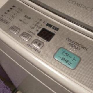 【交渉中】0円 差し上げます SANYO 全自動洗濯機　